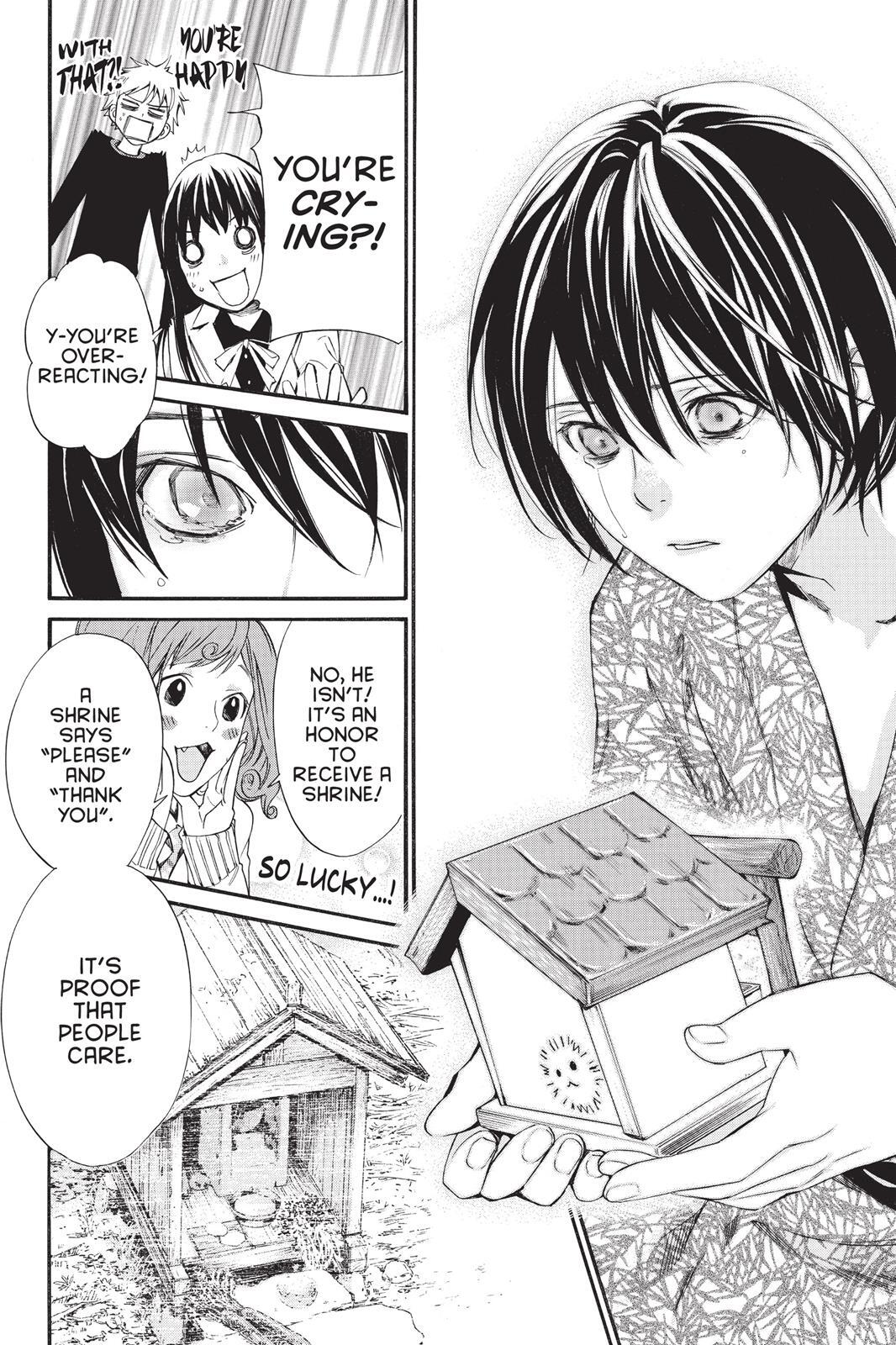 Read Noragami Manga Online