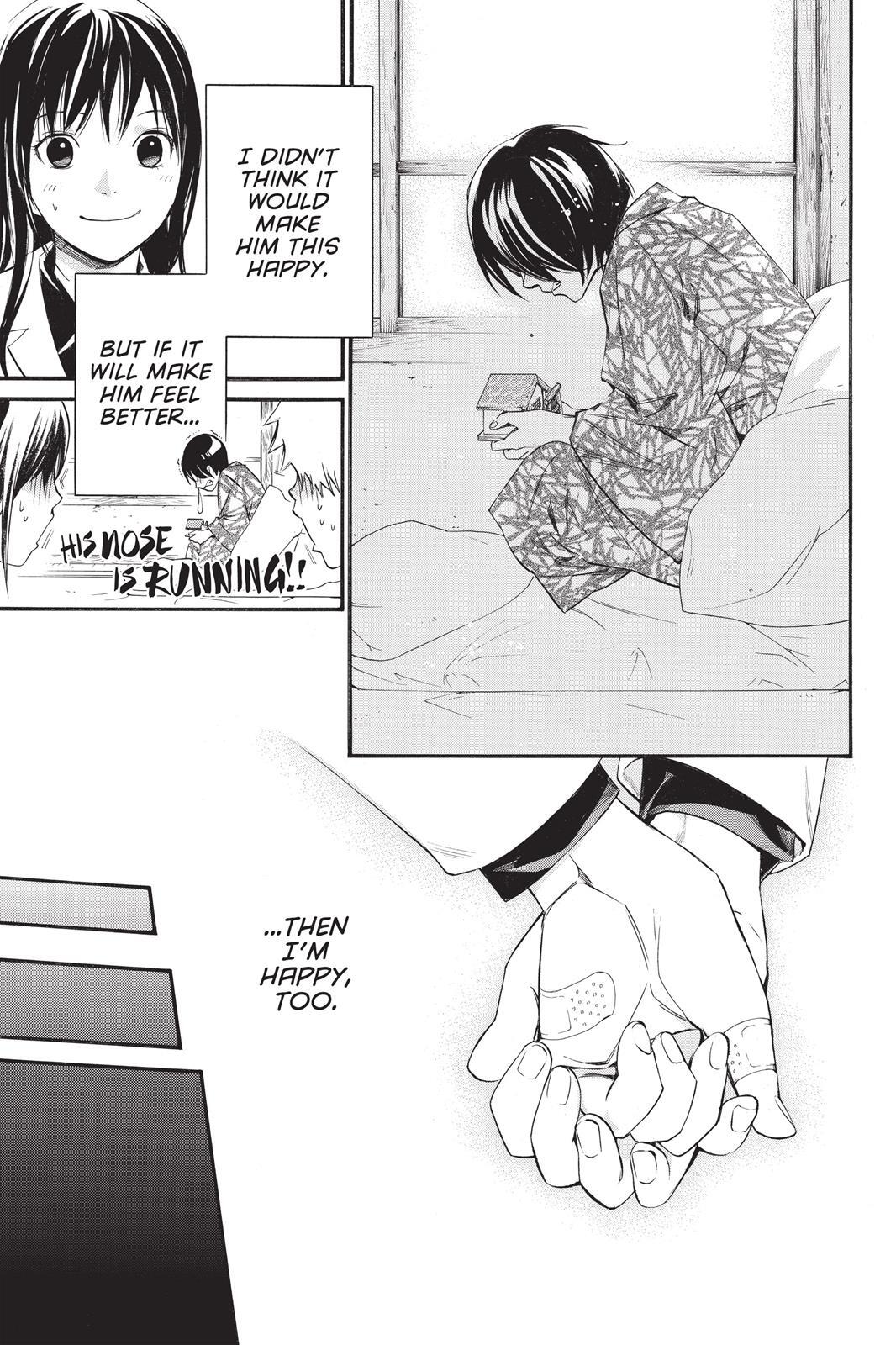 Read Noragami Manga Online