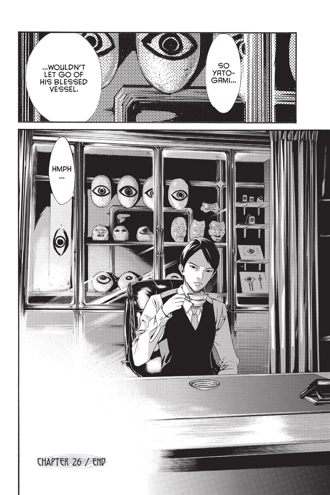 Read Noragami Manga Online