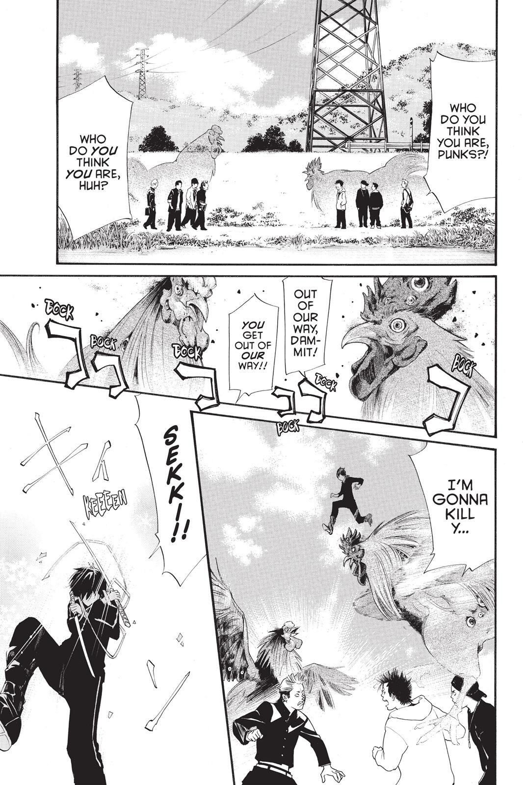 Read Noragami Manga Online