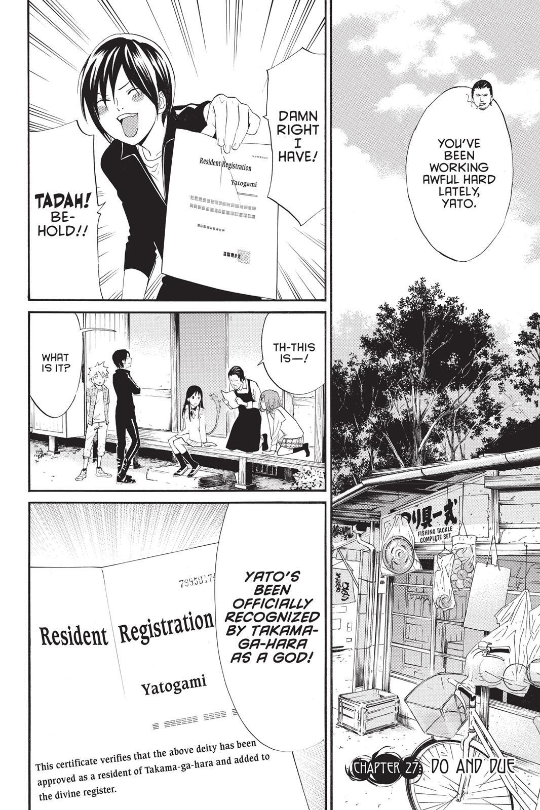 Read Noragami Manga Online