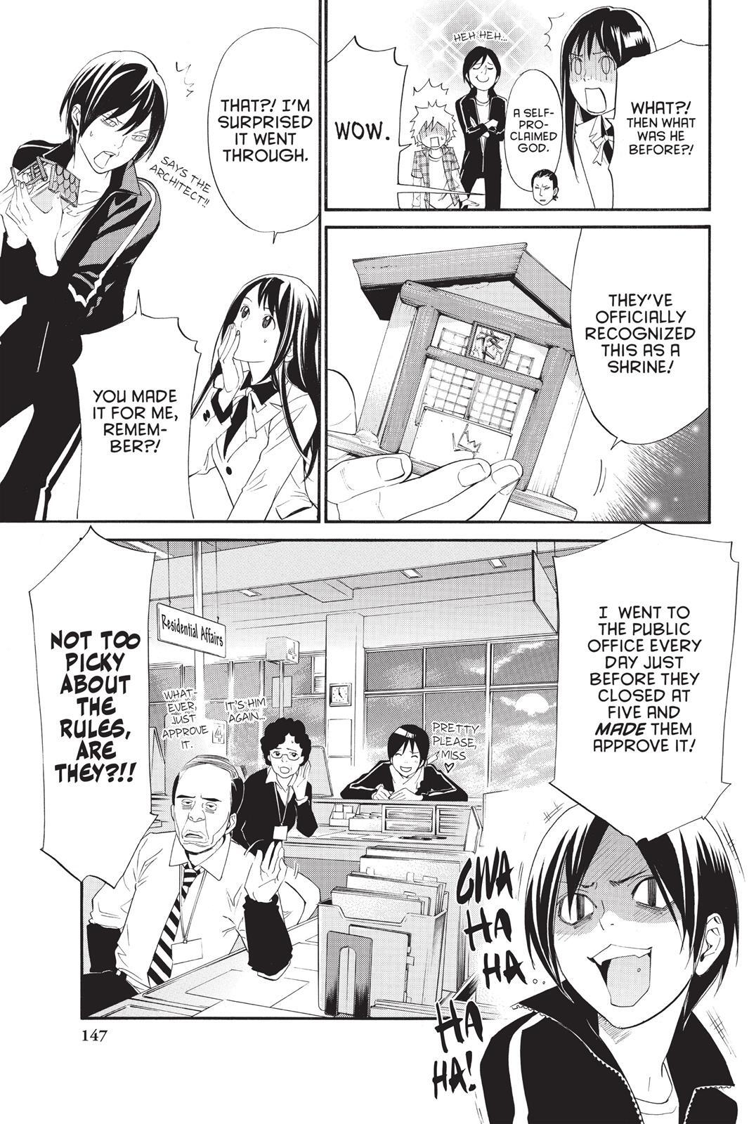 Read Noragami Manga Online