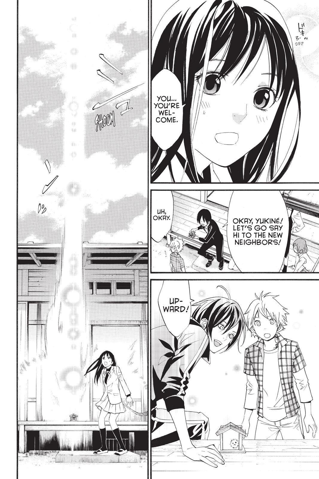 Read Noragami Manga Online