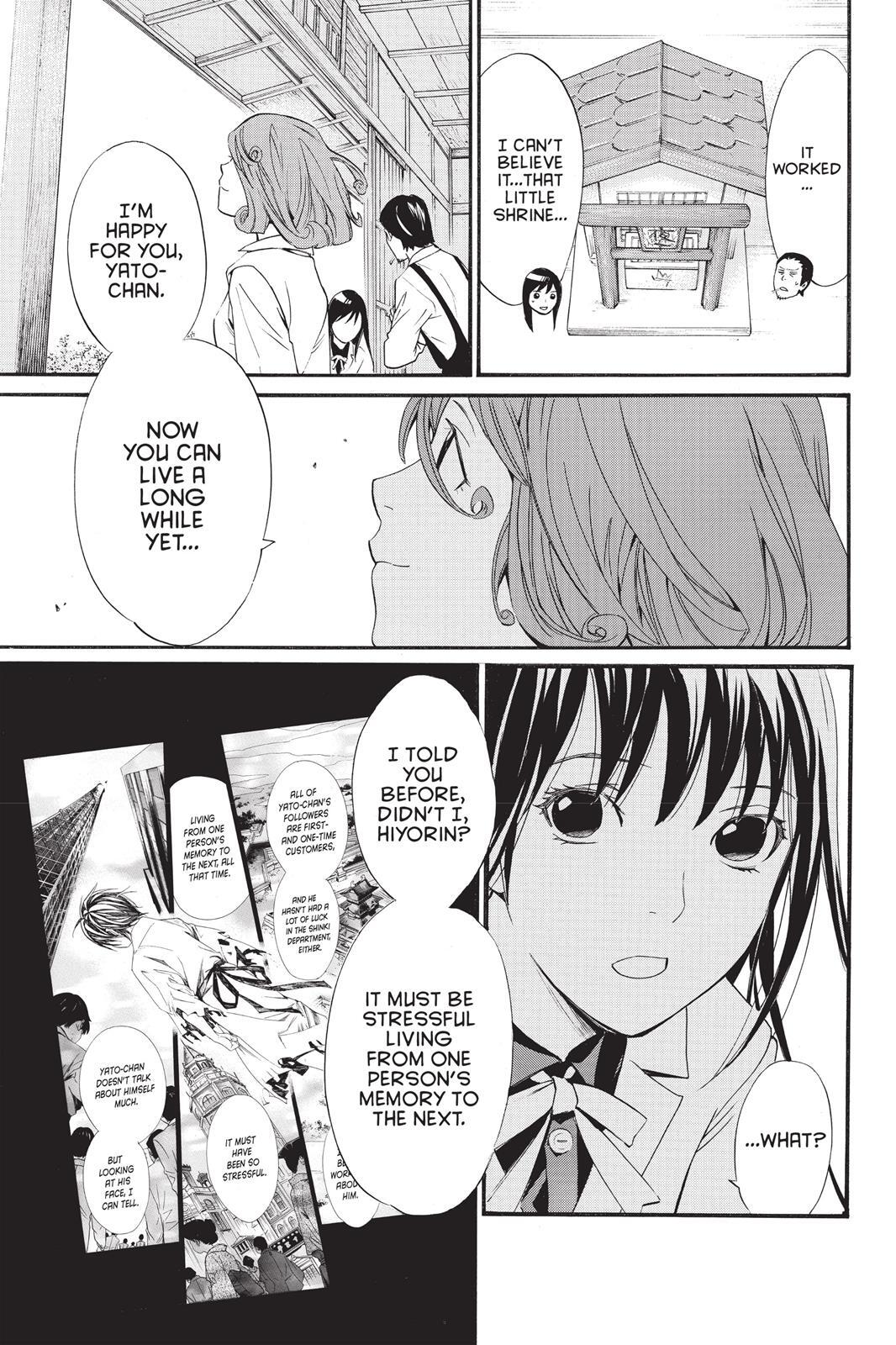 Read Noragami Manga Online