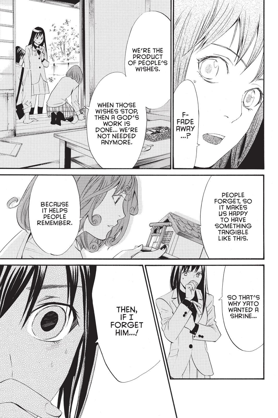 Read Noragami Manga Online