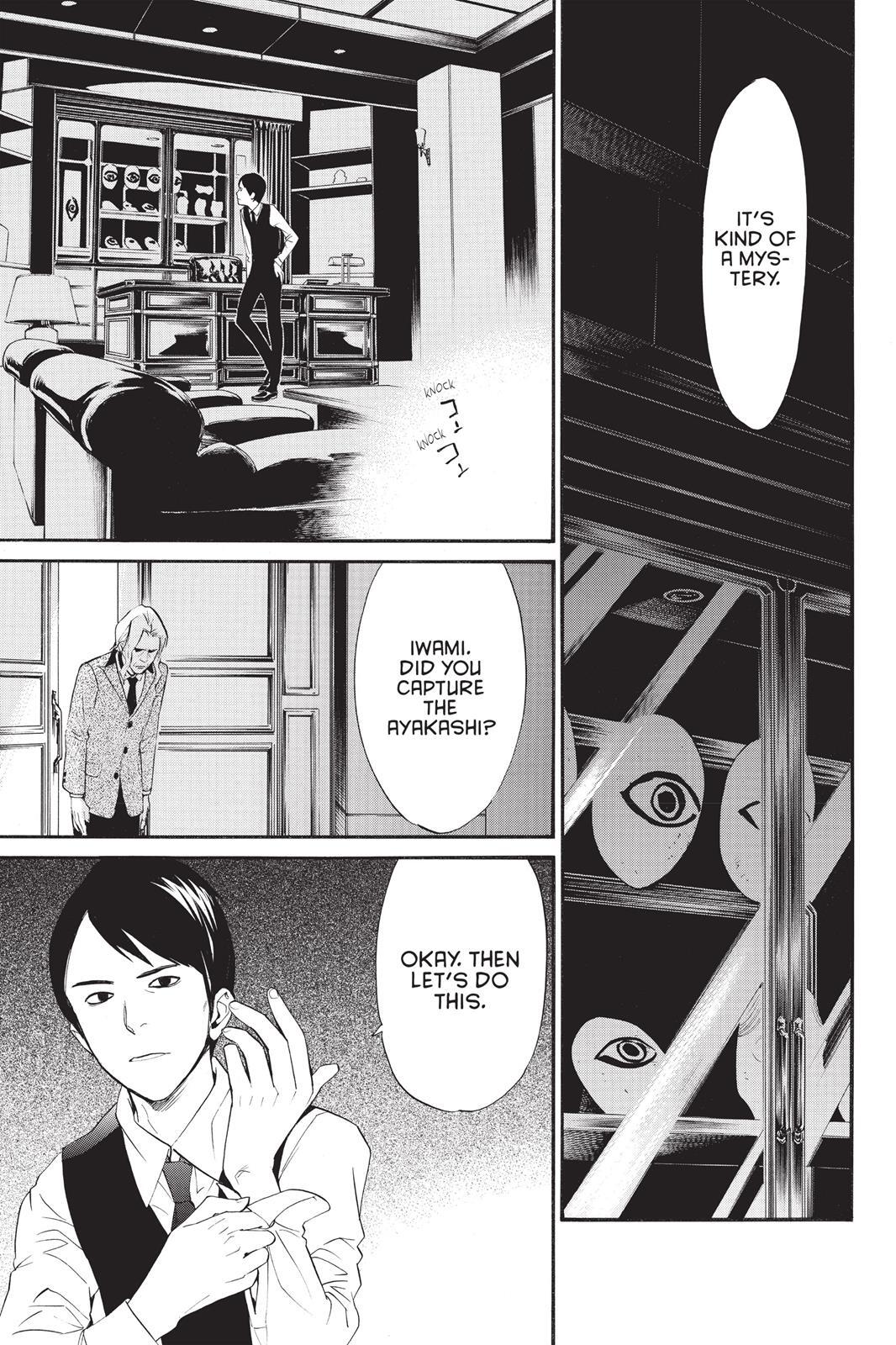 Read Noragami Manga Online