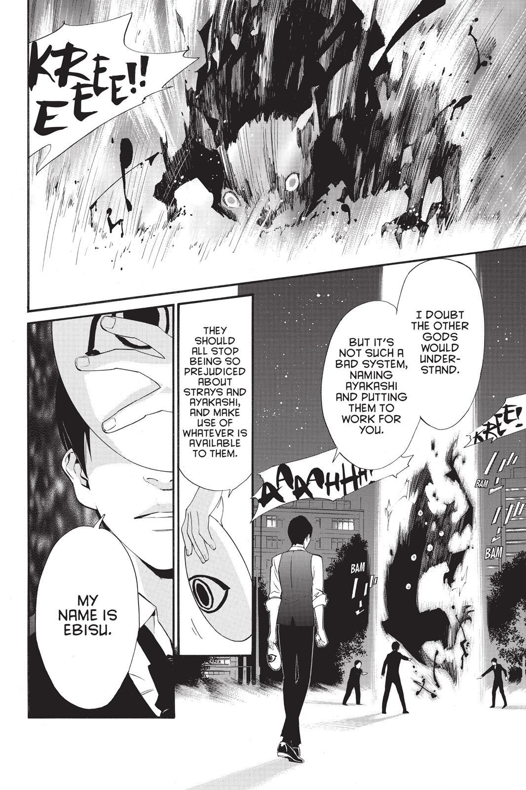 Read Noragami Manga Online