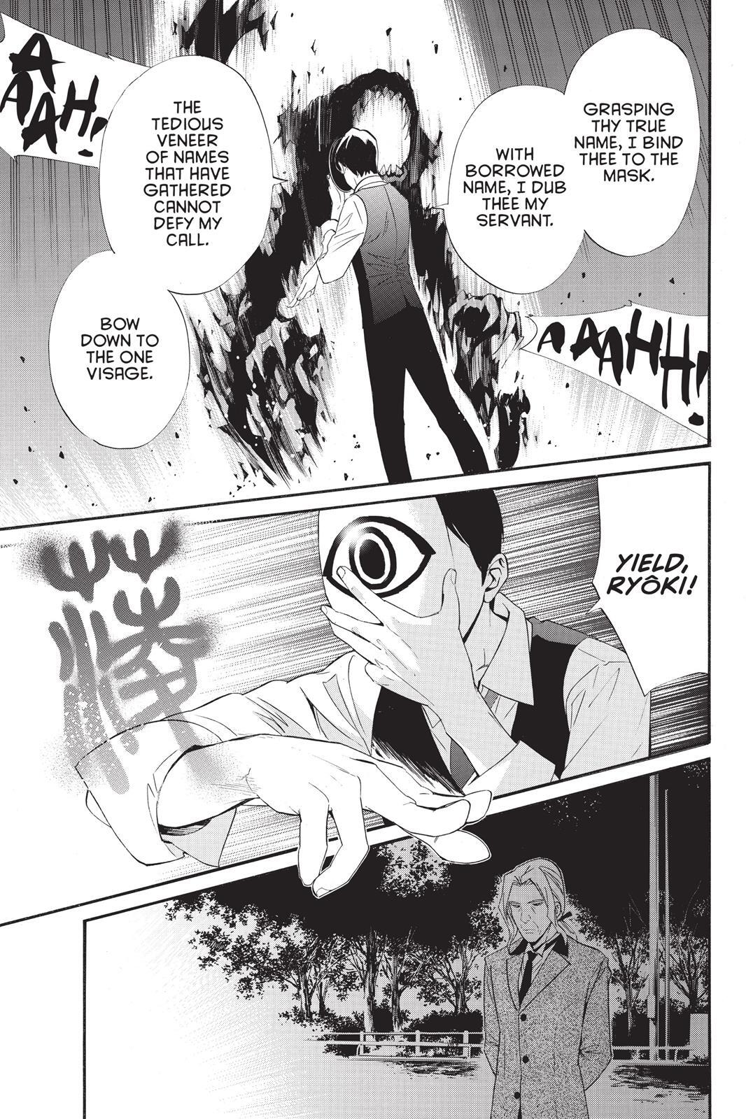 Read Noragami Manga Online