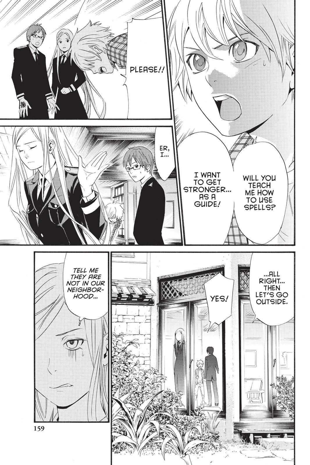 Read Noragami Manga Online