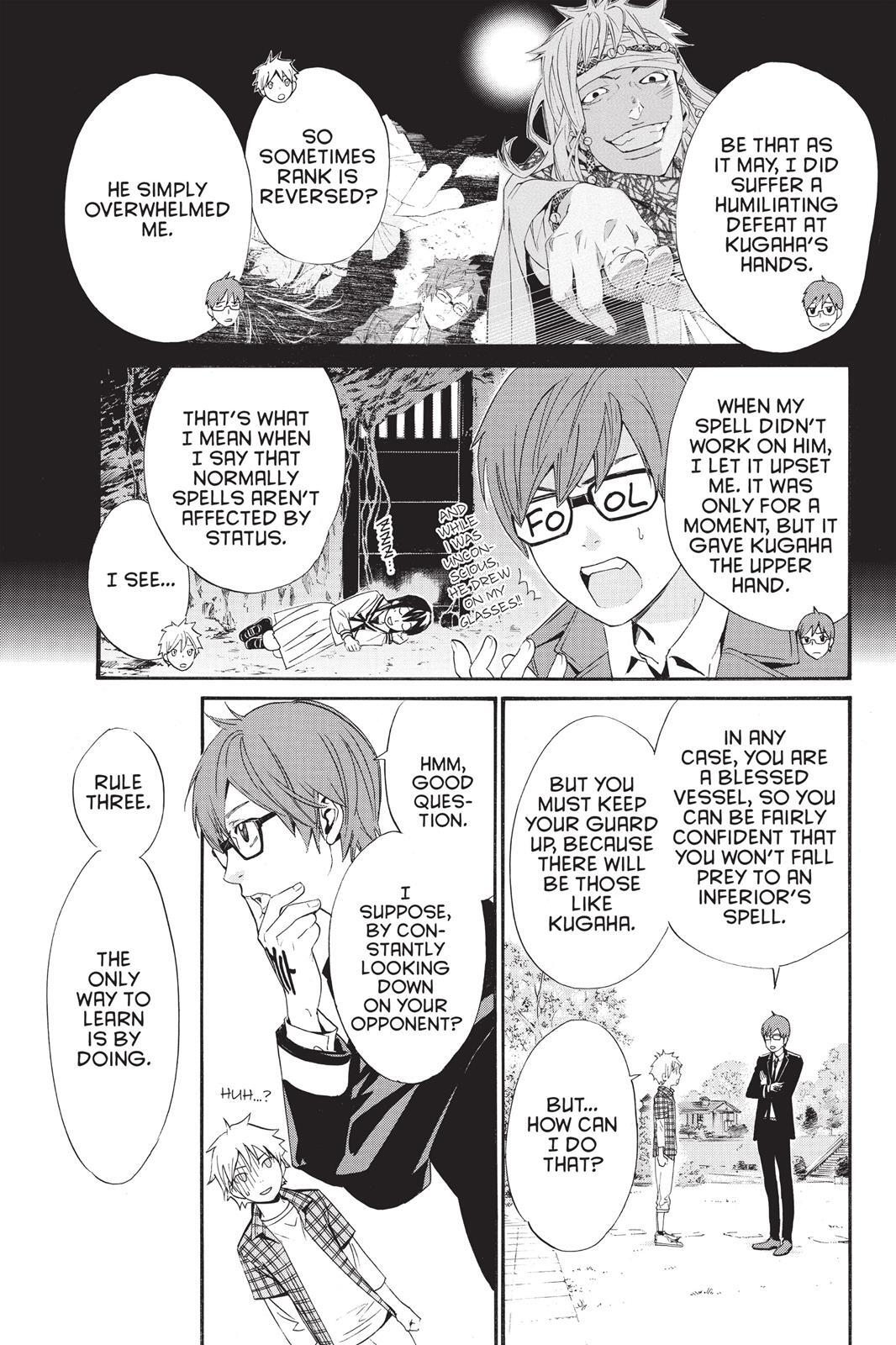 Read Noragami Manga Online