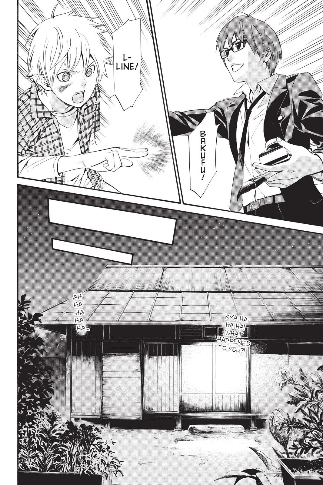 Read Noragami Manga Online