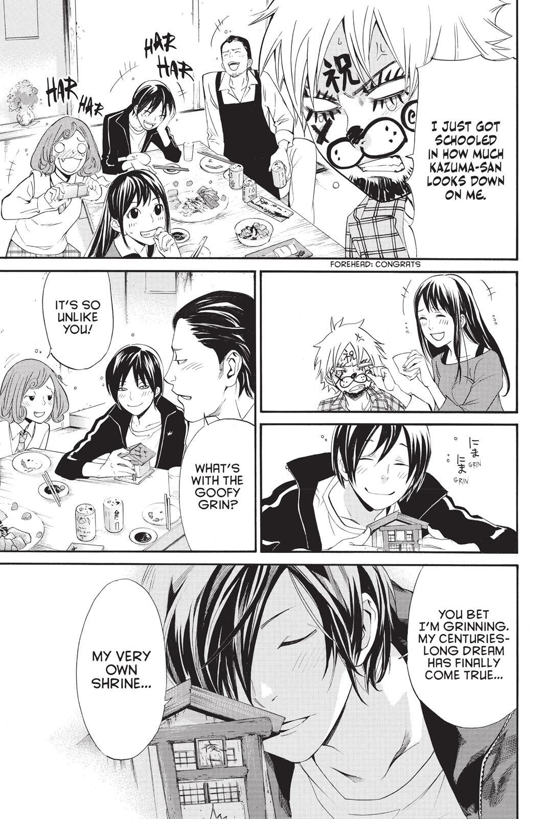 Read Noragami Manga Online