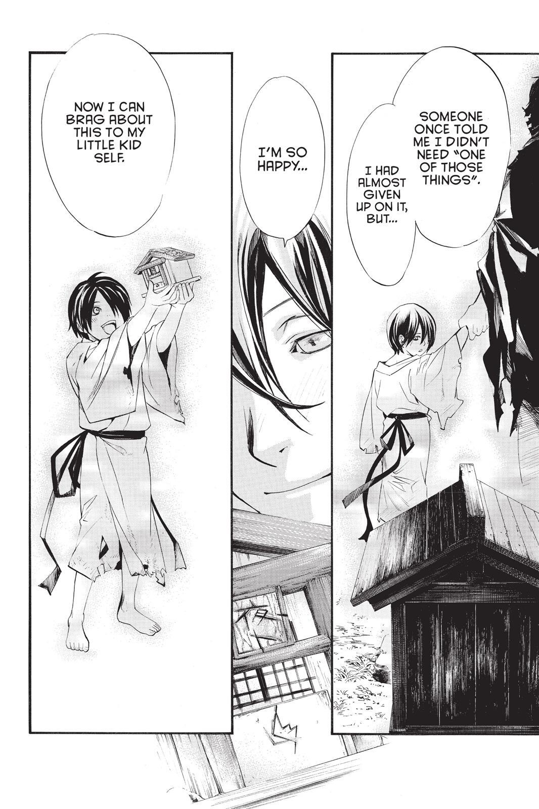 Read Noragami Manga Online