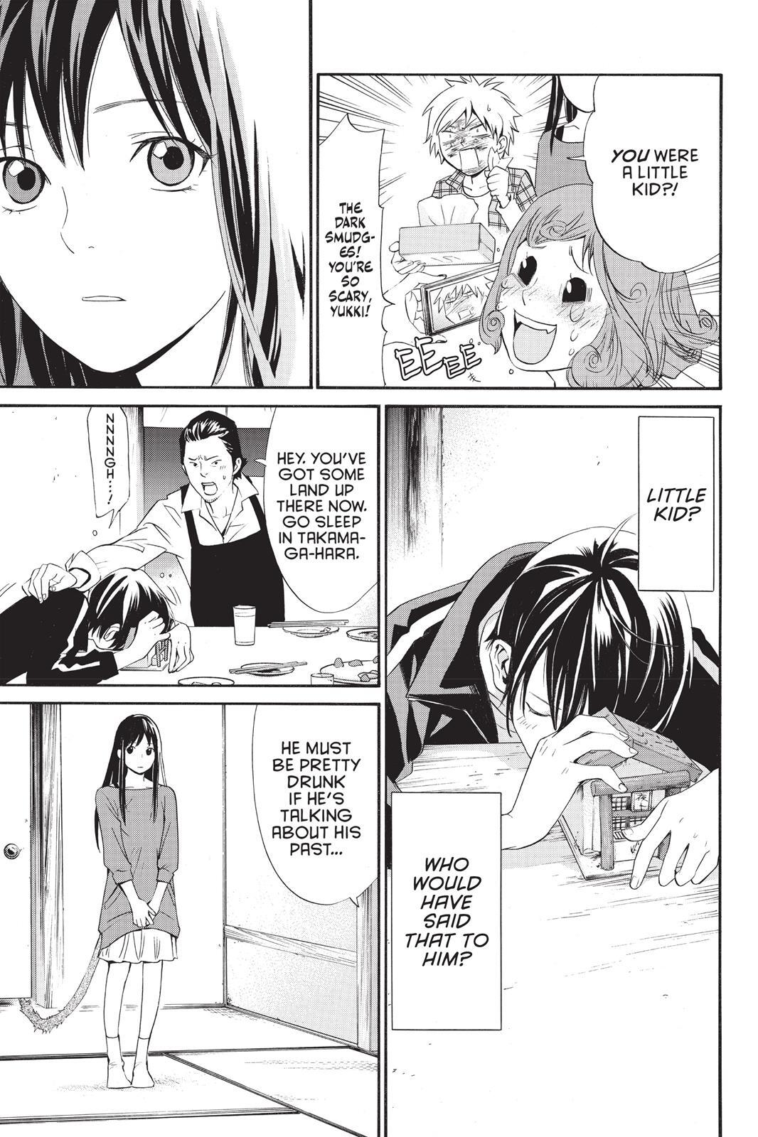 Read Noragami Manga Online