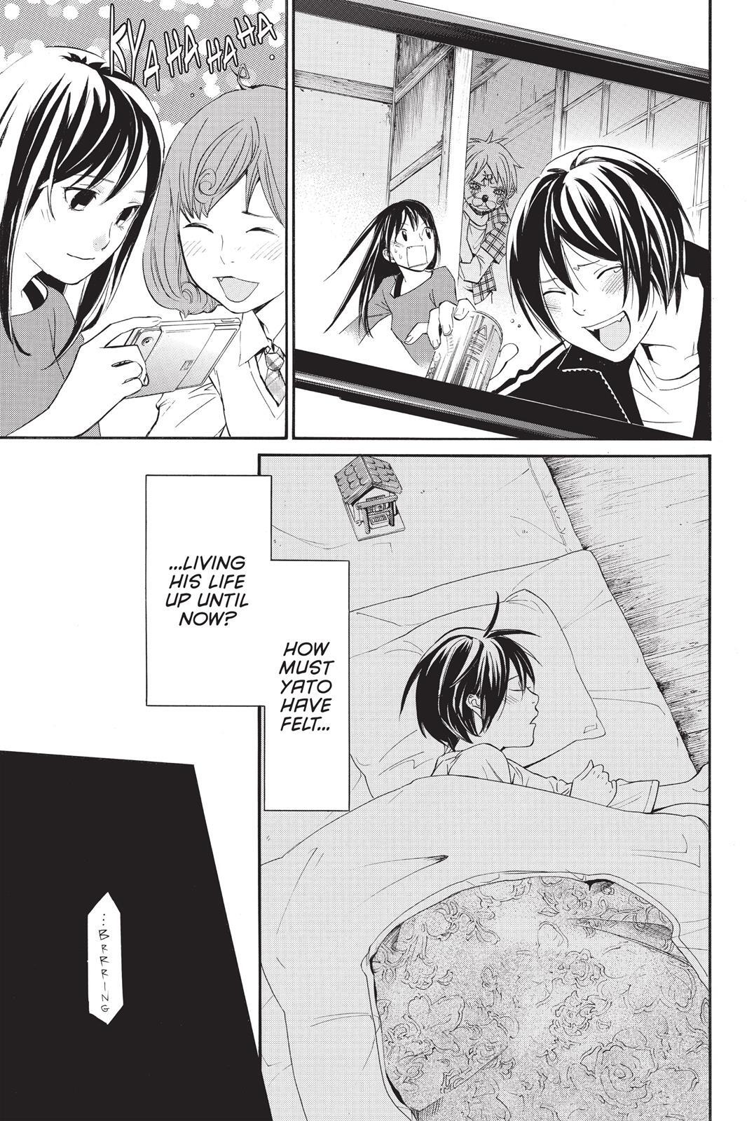 Read Noragami Manga Online