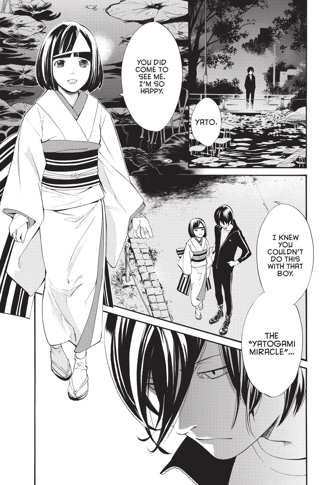 Read Noragami Manga Online