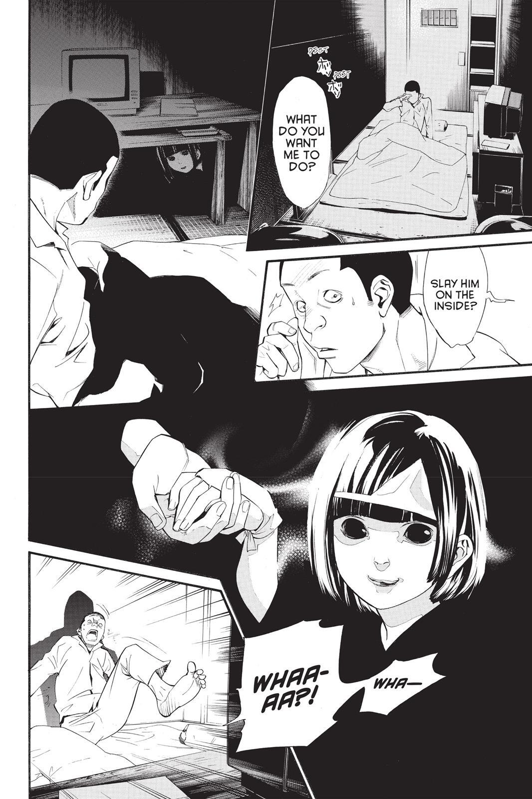 Read Noragami Manga Online