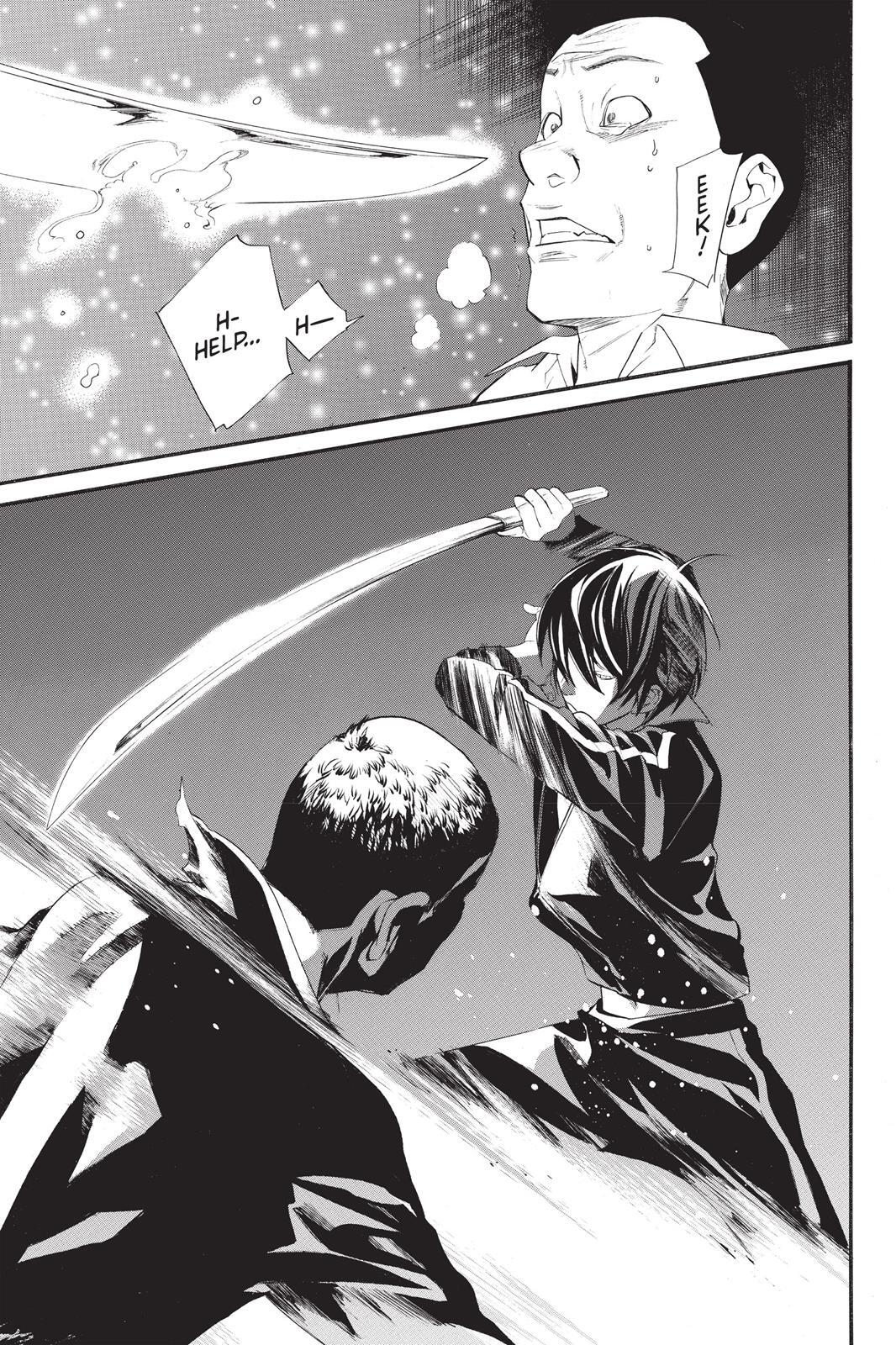 Read Noragami Manga Online
