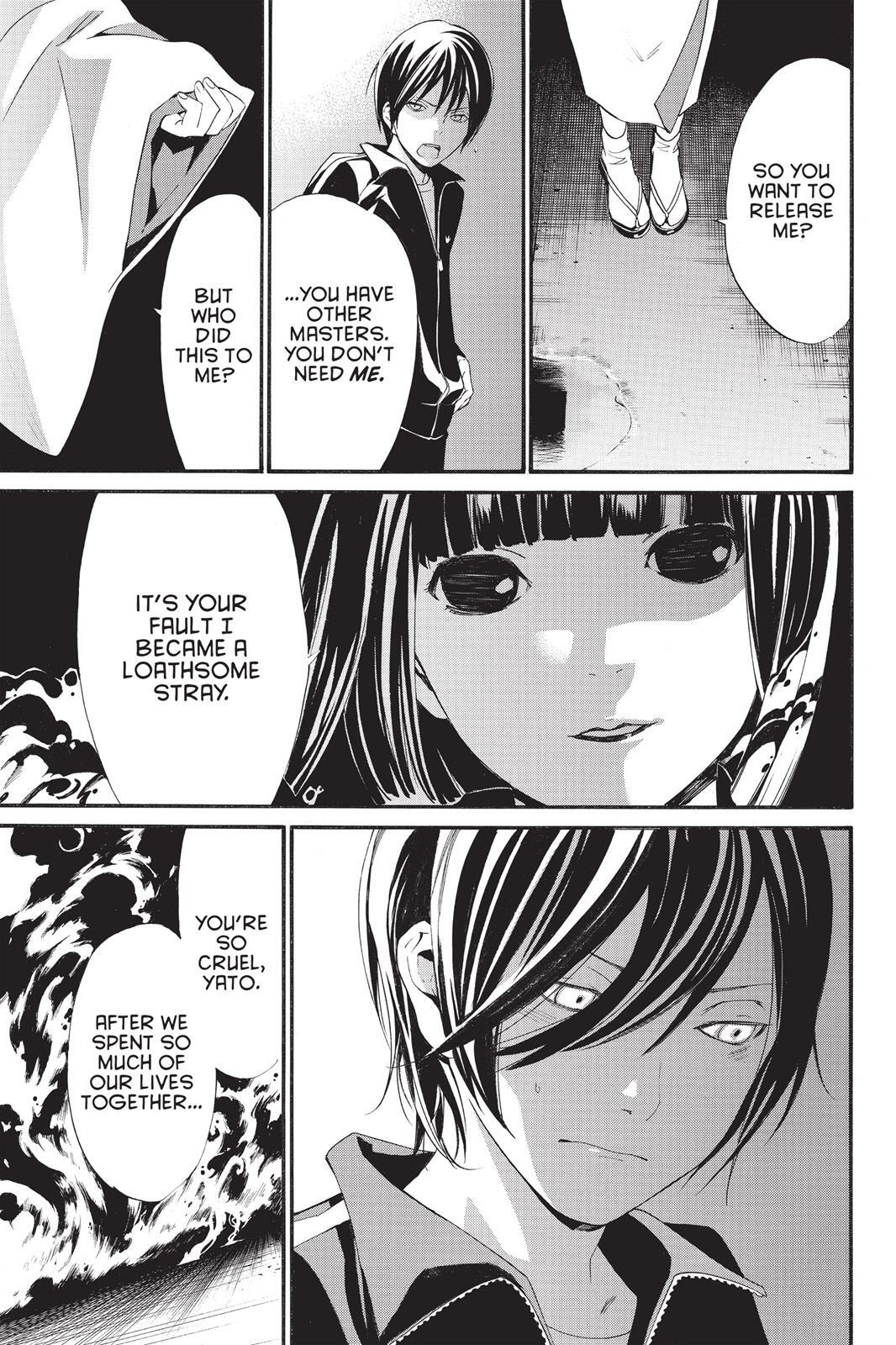 Read Noragami Manga Online