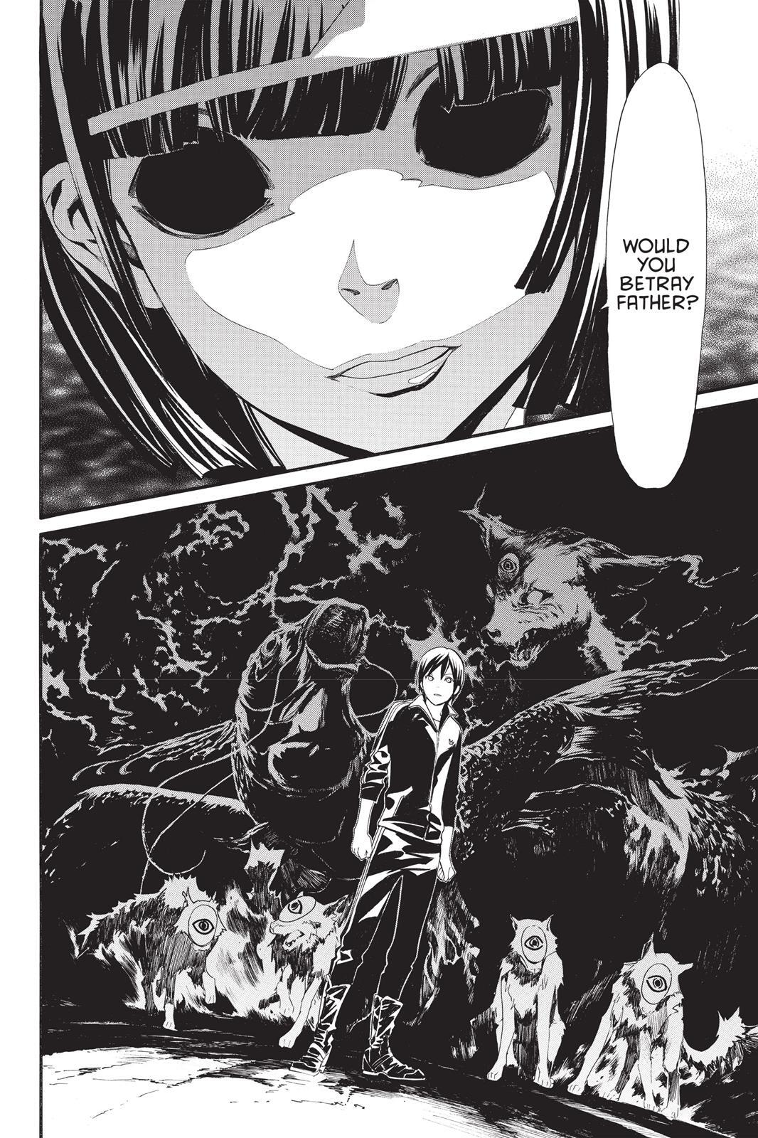 Read Noragami Manga Online