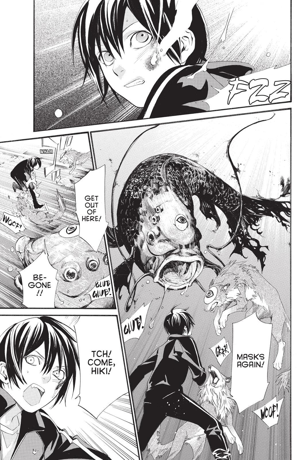 Read Noragami Manga Online