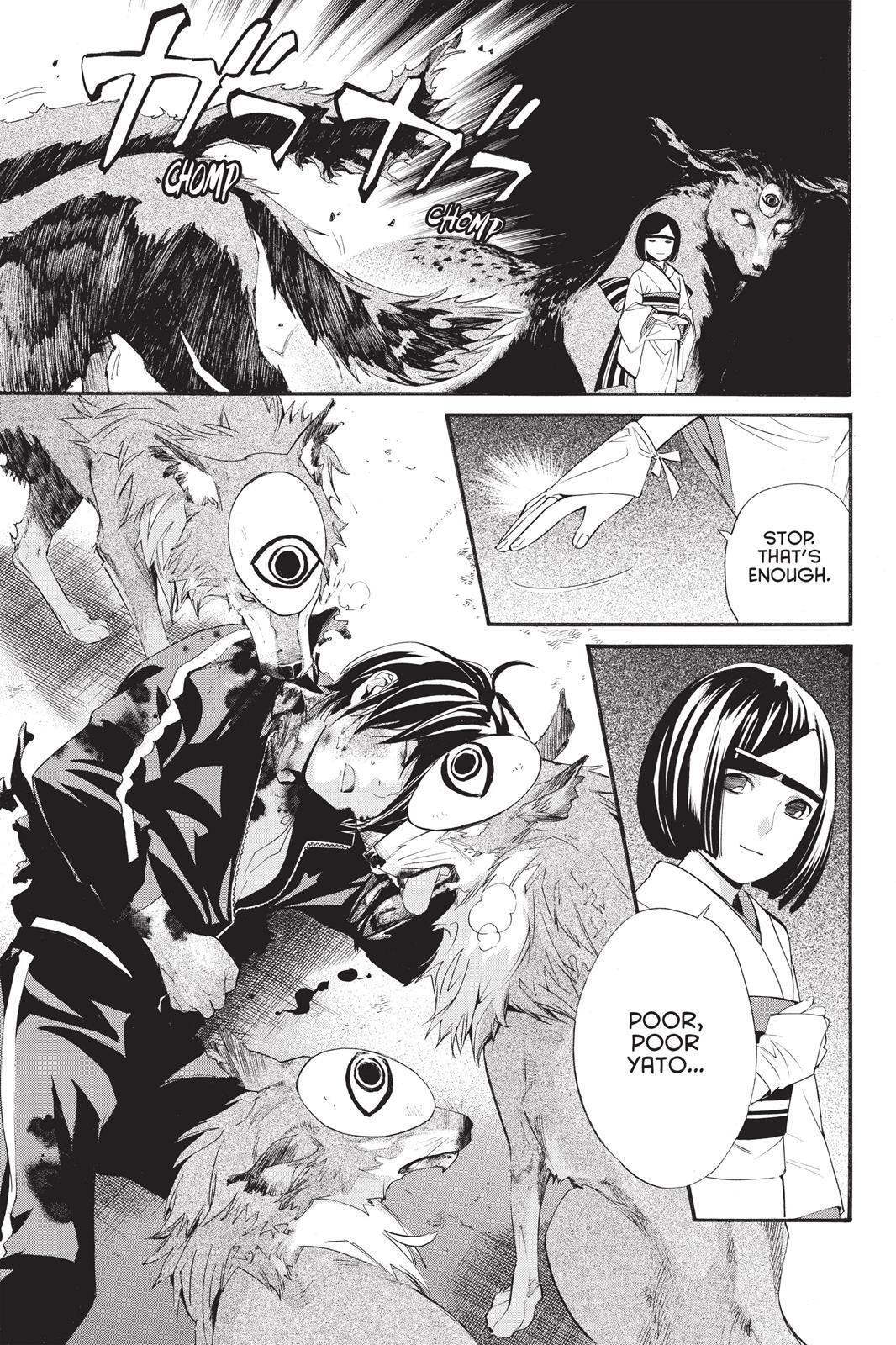 Read Noragami Manga Online