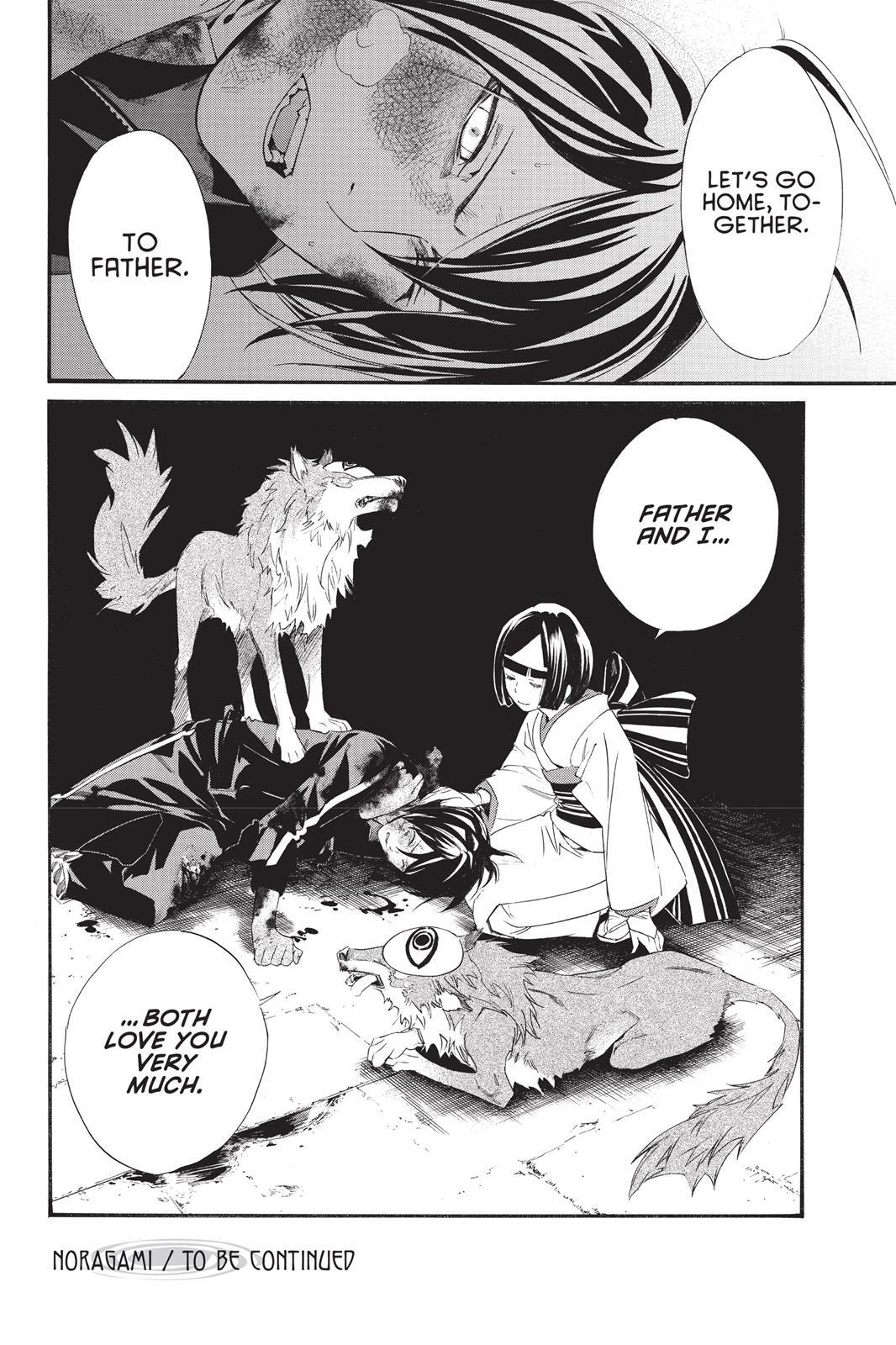 Read Noragami Manga Online