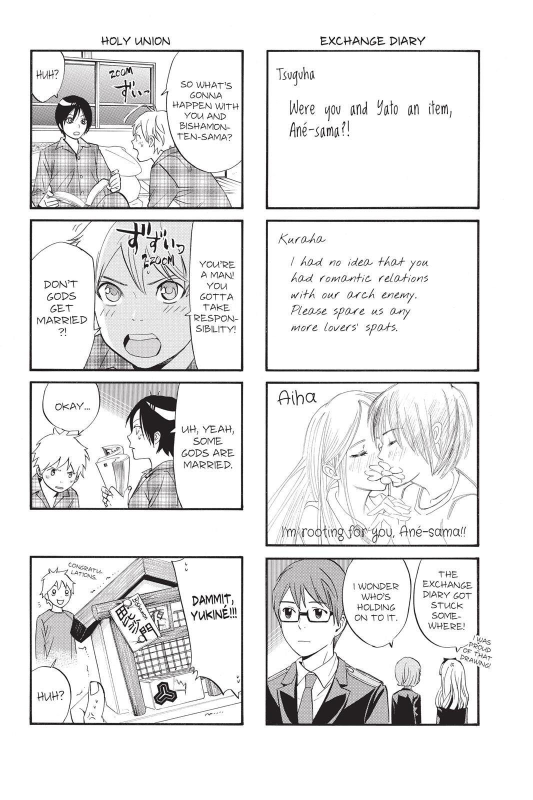 Read Noragami Manga Online