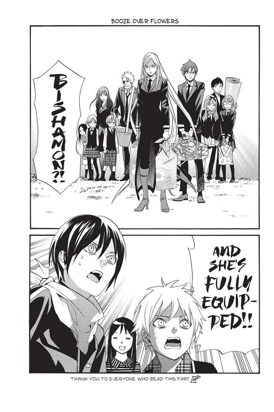 Read Noragami Manga Online