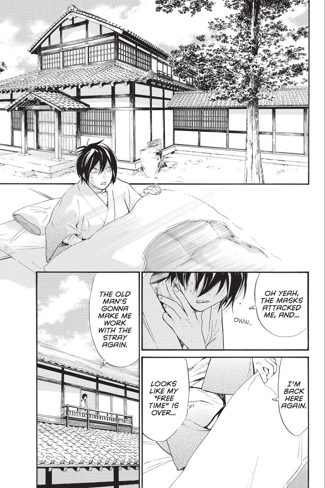 Read Noragami Manga Online