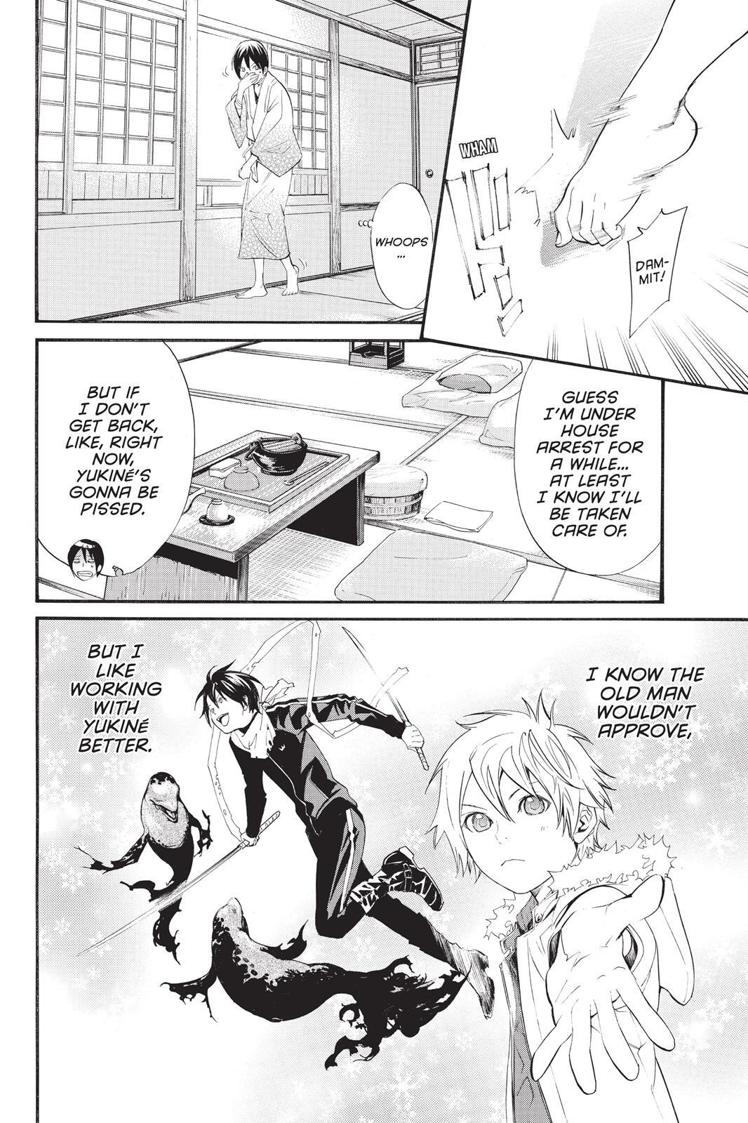 Read Noragami Manga Online