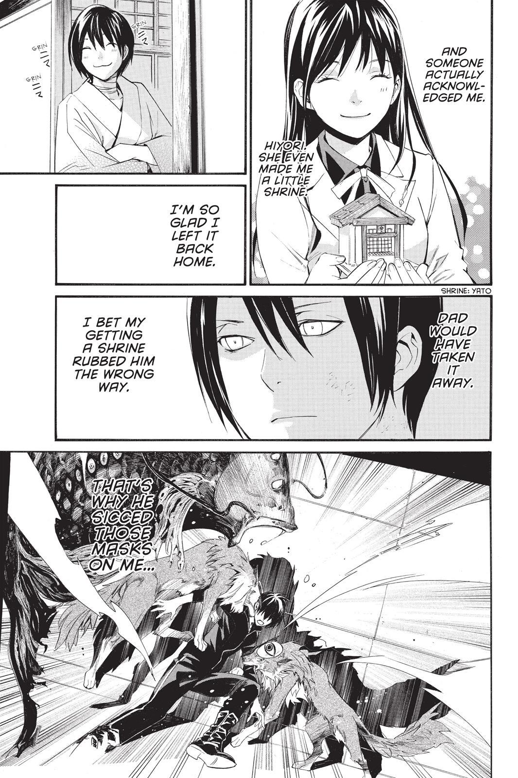 Read Noragami Manga Online