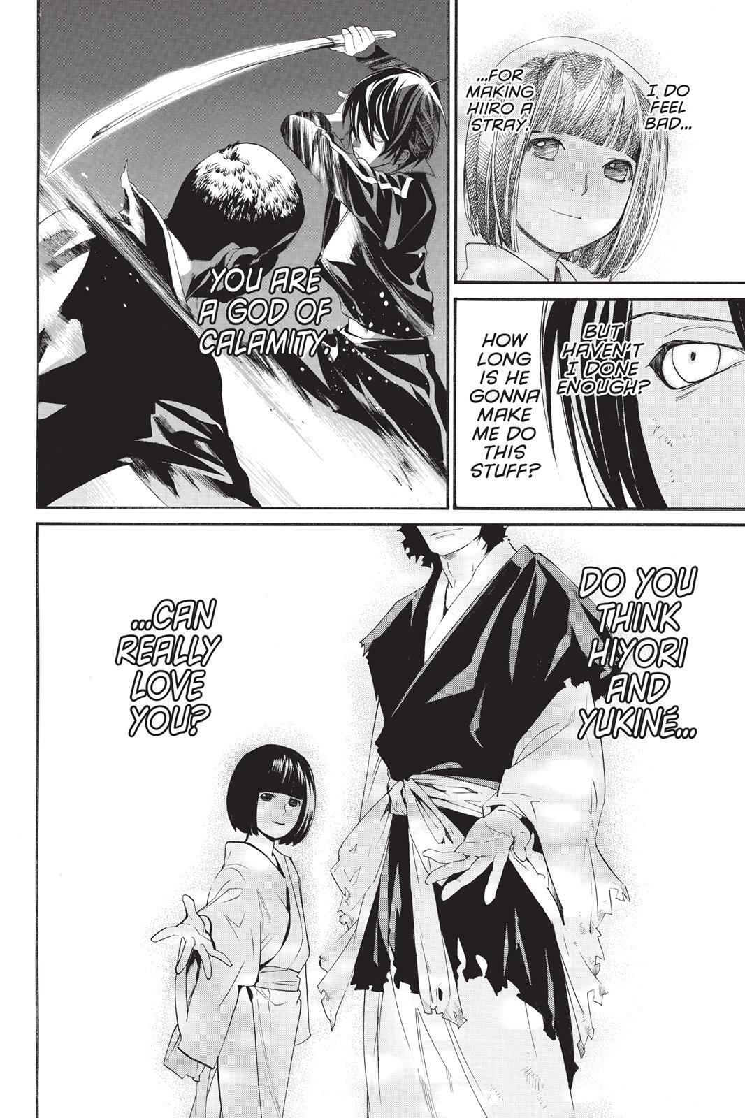 Read Noragami Manga Online