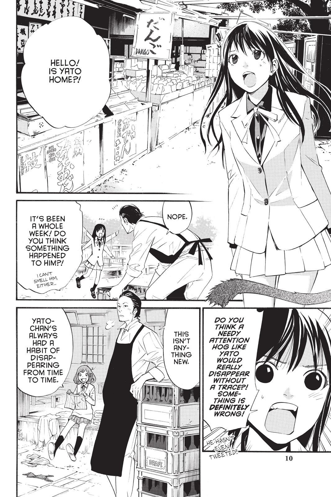 Read Noragami Manga Online