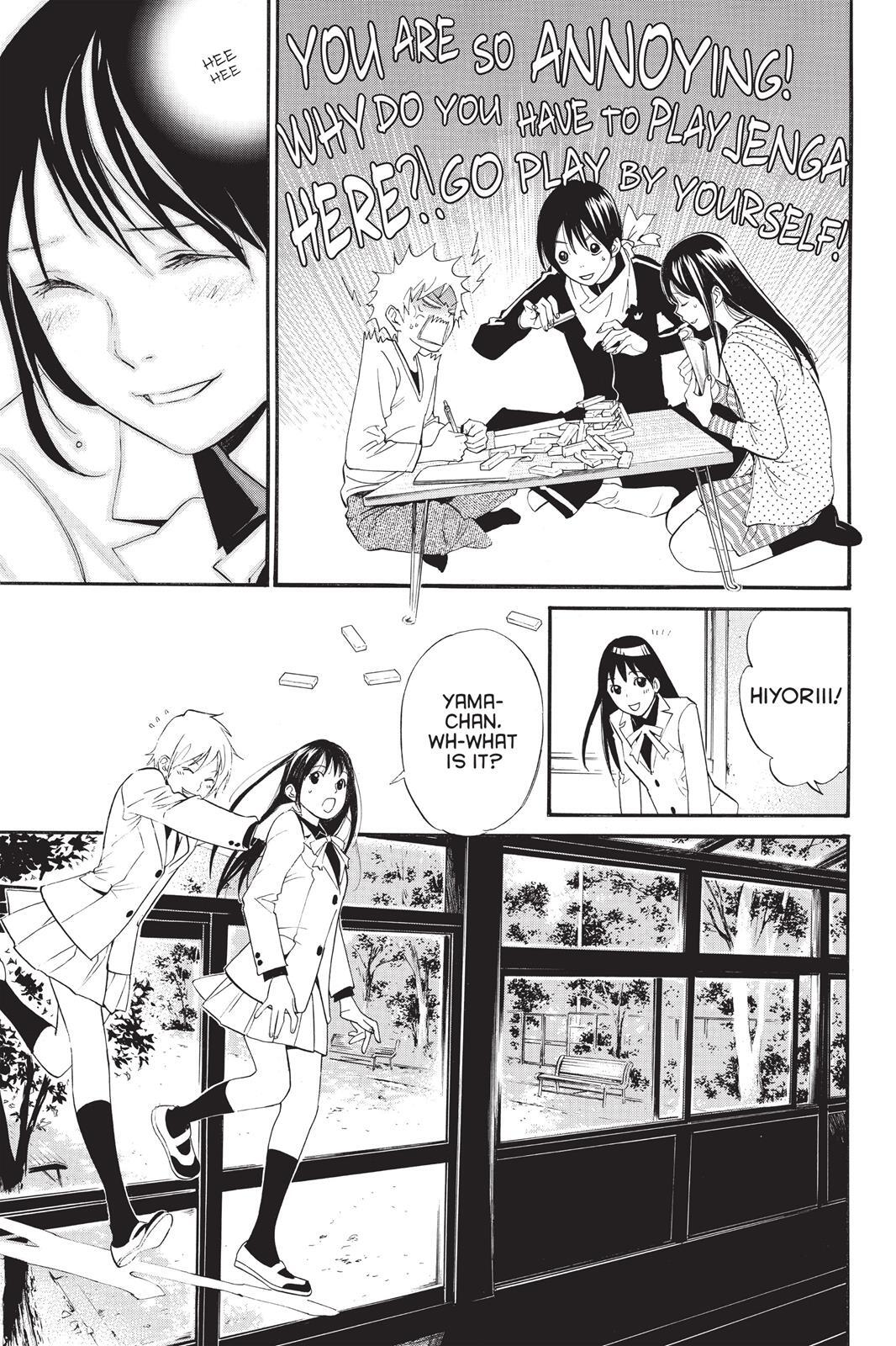 Read Noragami Manga Online