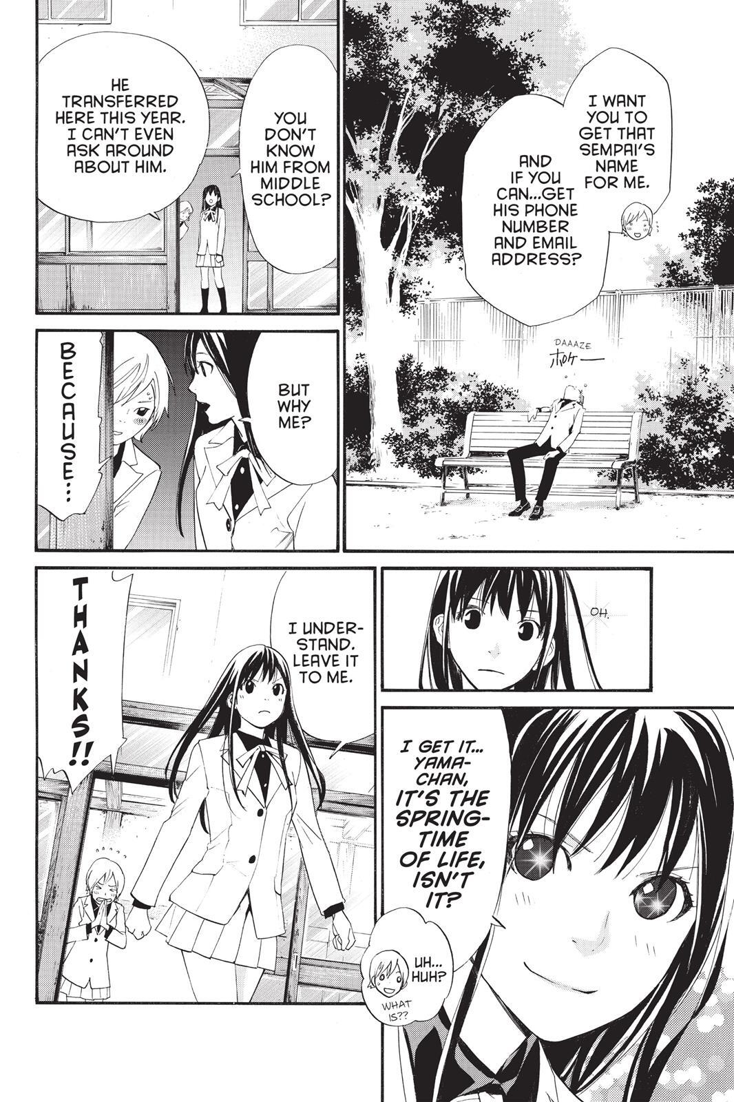 Read Noragami Manga Online