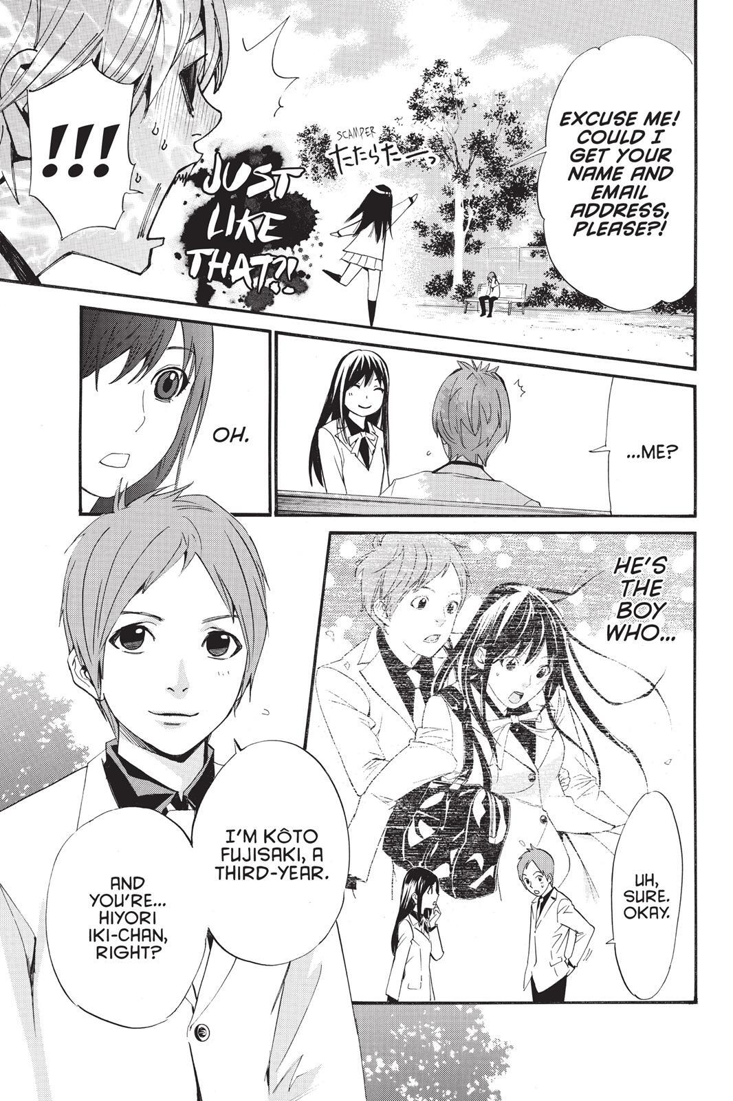 Read Noragami Manga Online