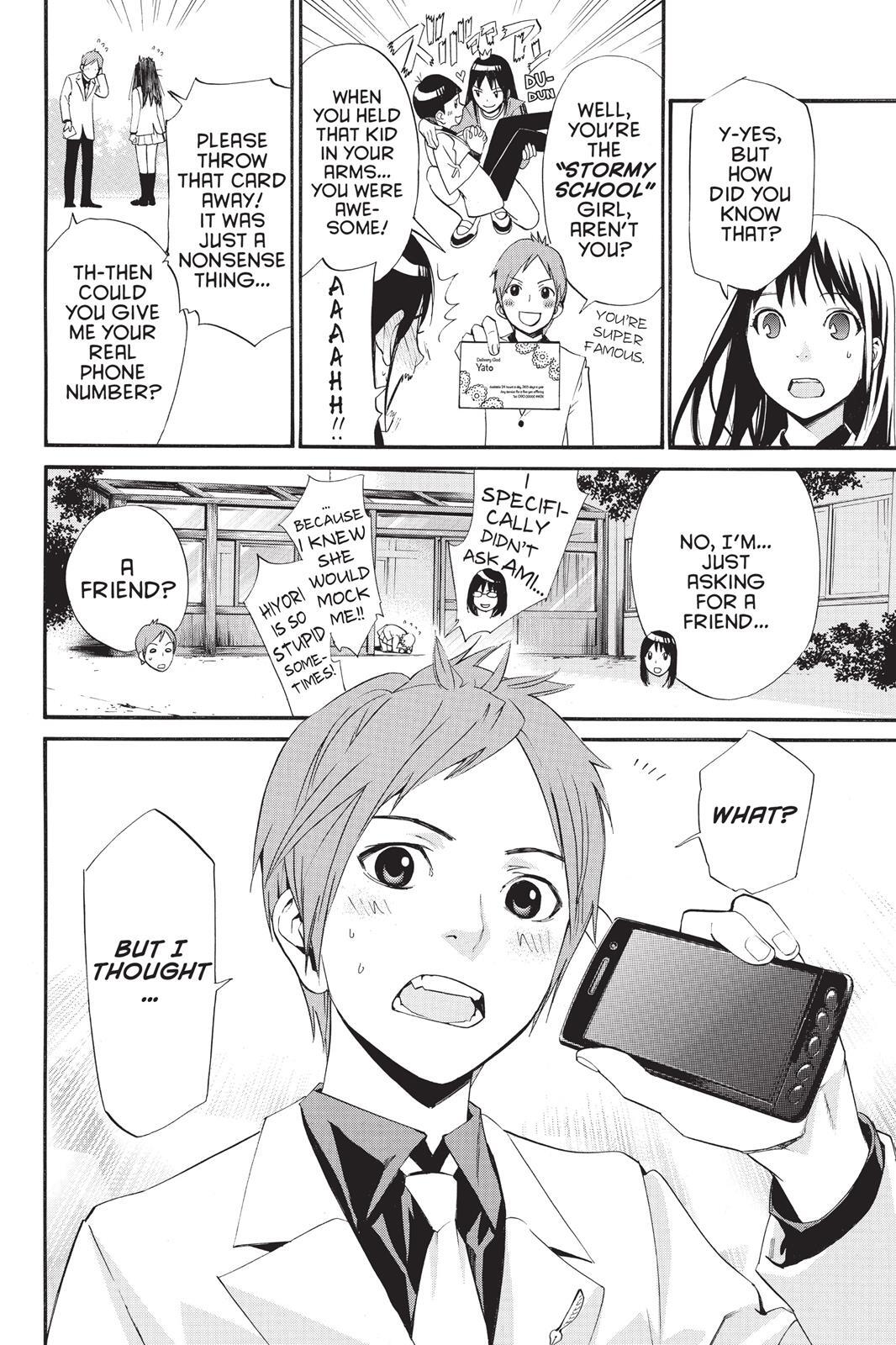 Read Noragami Manga Online