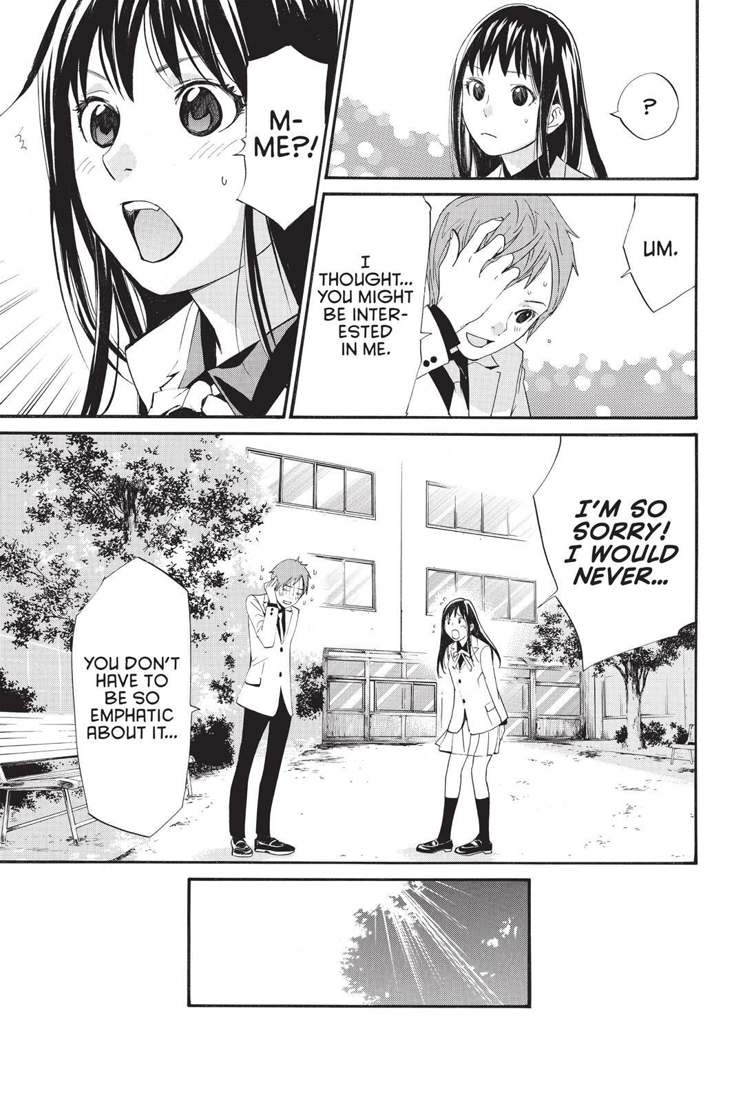 Read Noragami Manga Online