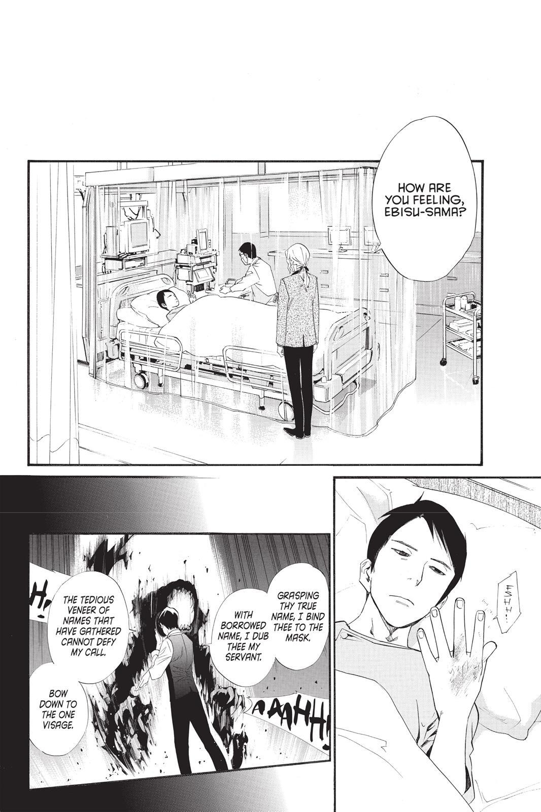 Read Noragami Manga Online