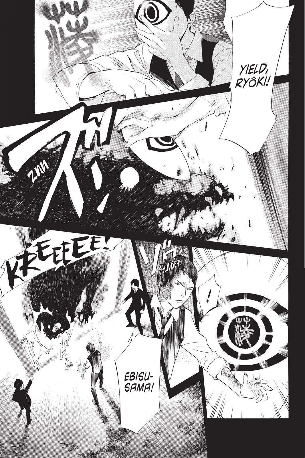 Read Noragami Manga Online