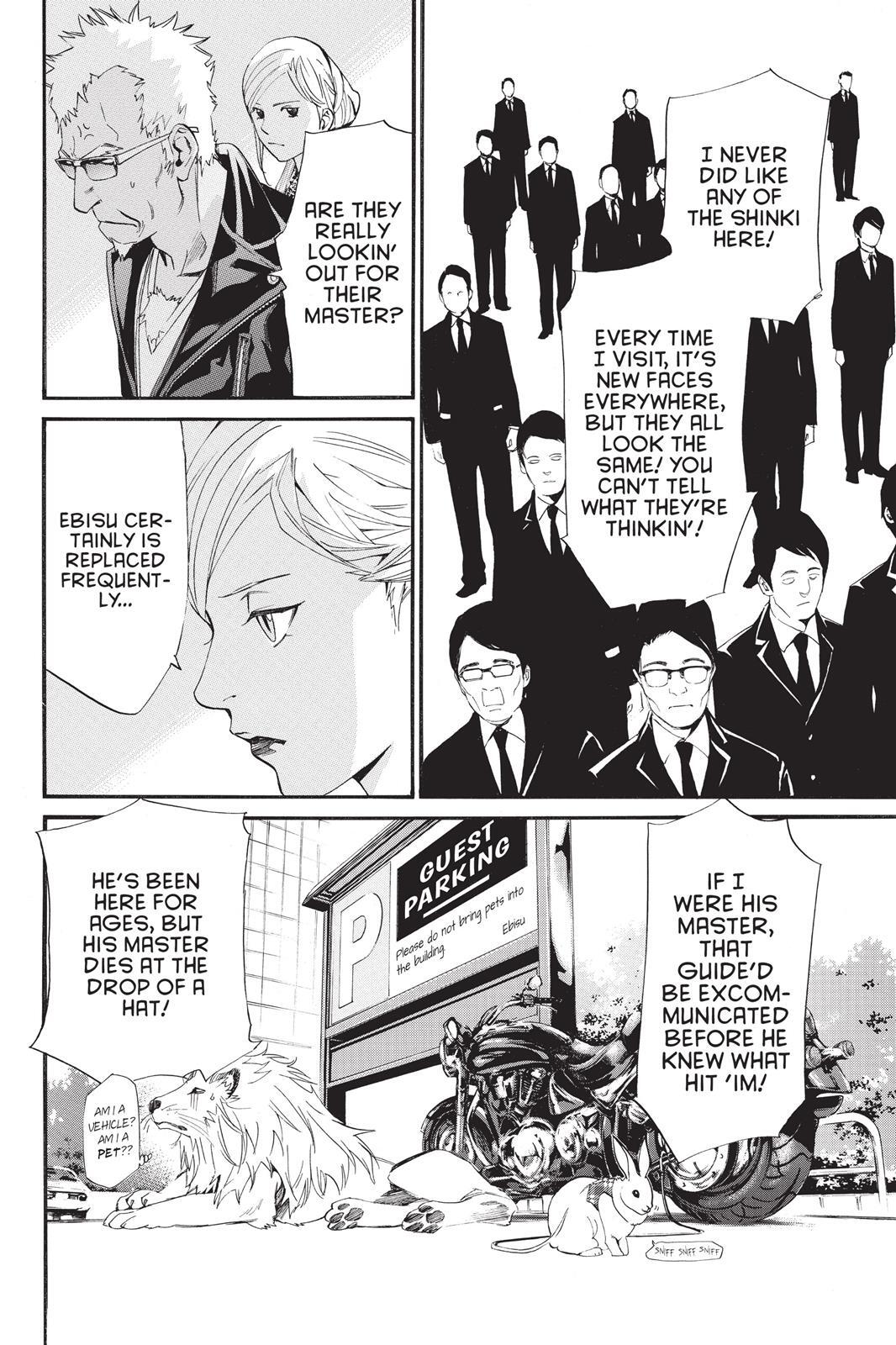 Read Noragami Manga Online