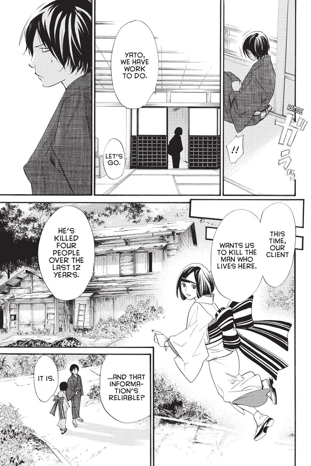 Read Noragami Manga Online
