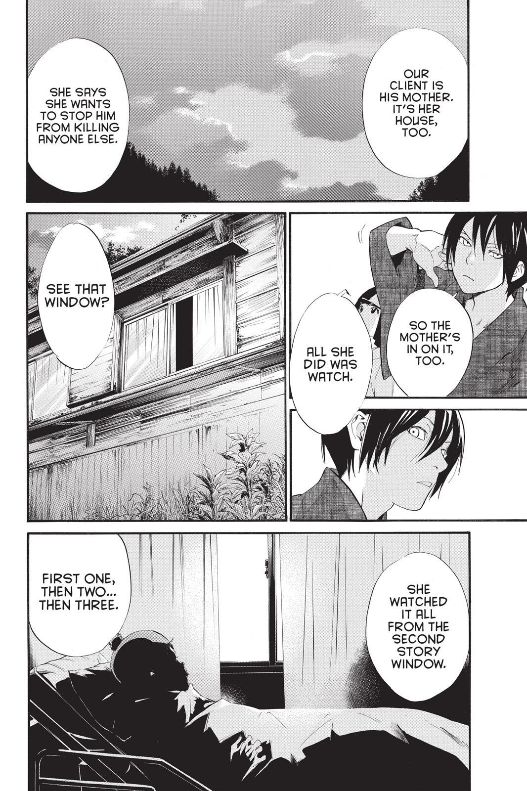 Read Noragami Manga Online