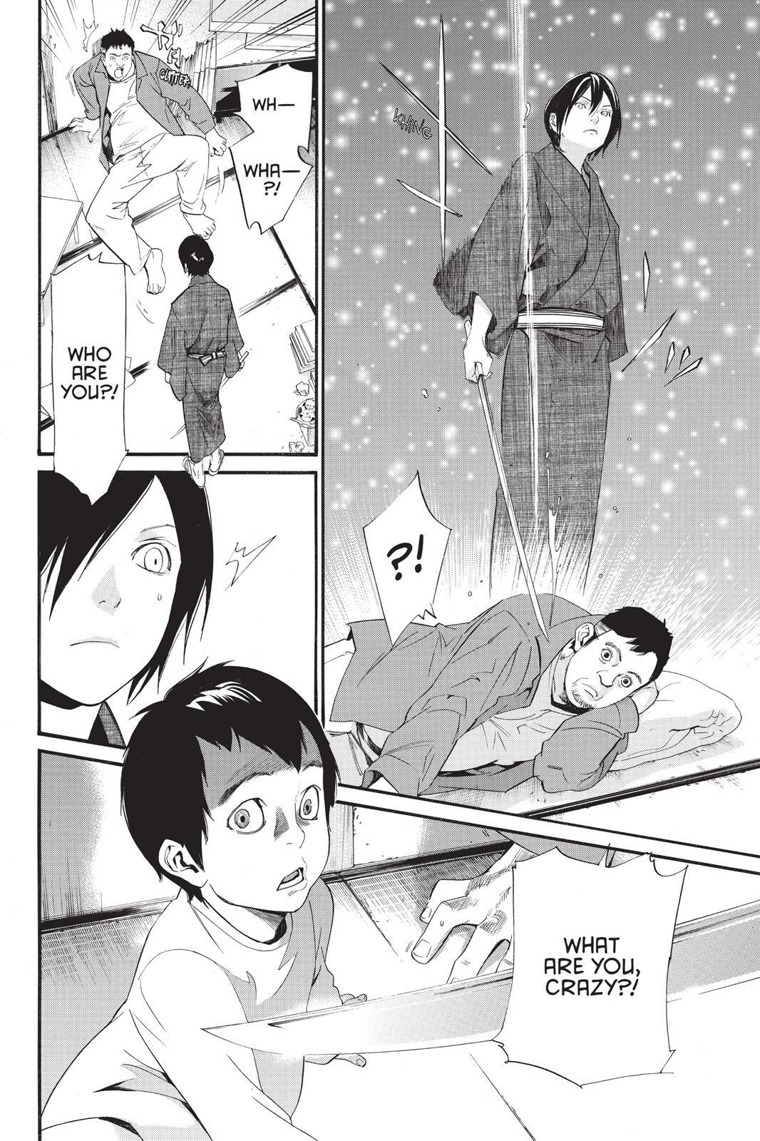 Read Noragami Manga Online