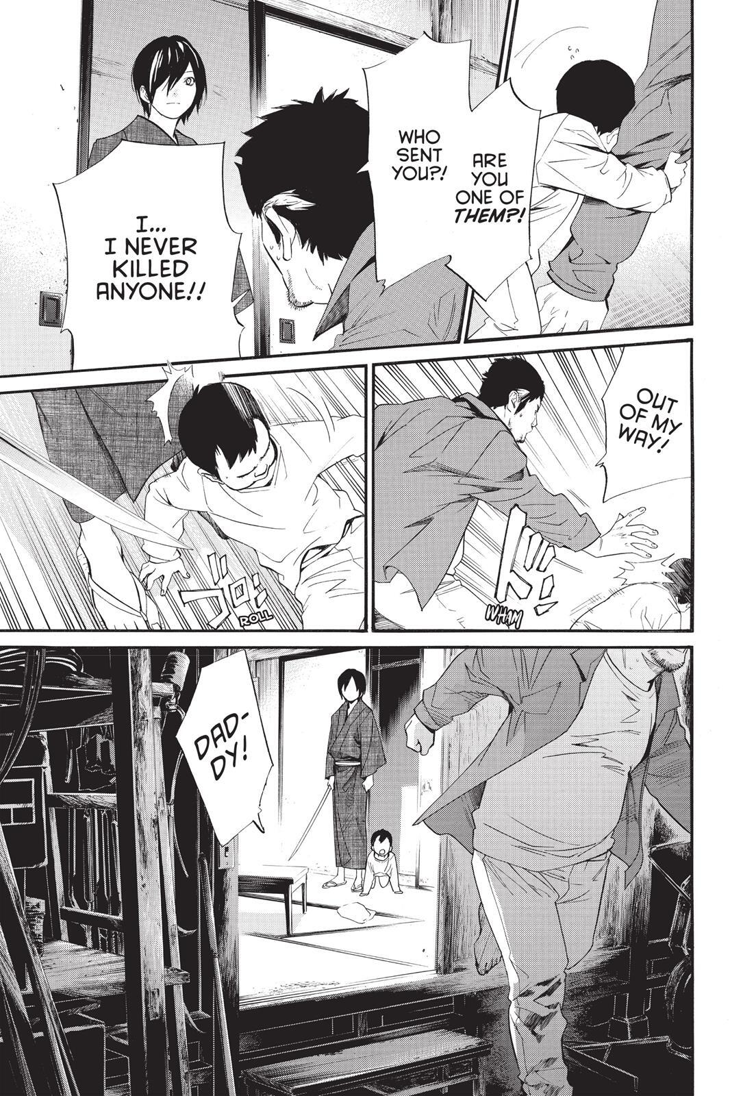 Read Noragami Manga Online