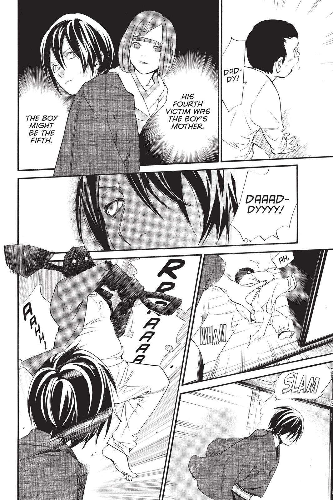 Read Noragami Manga Online