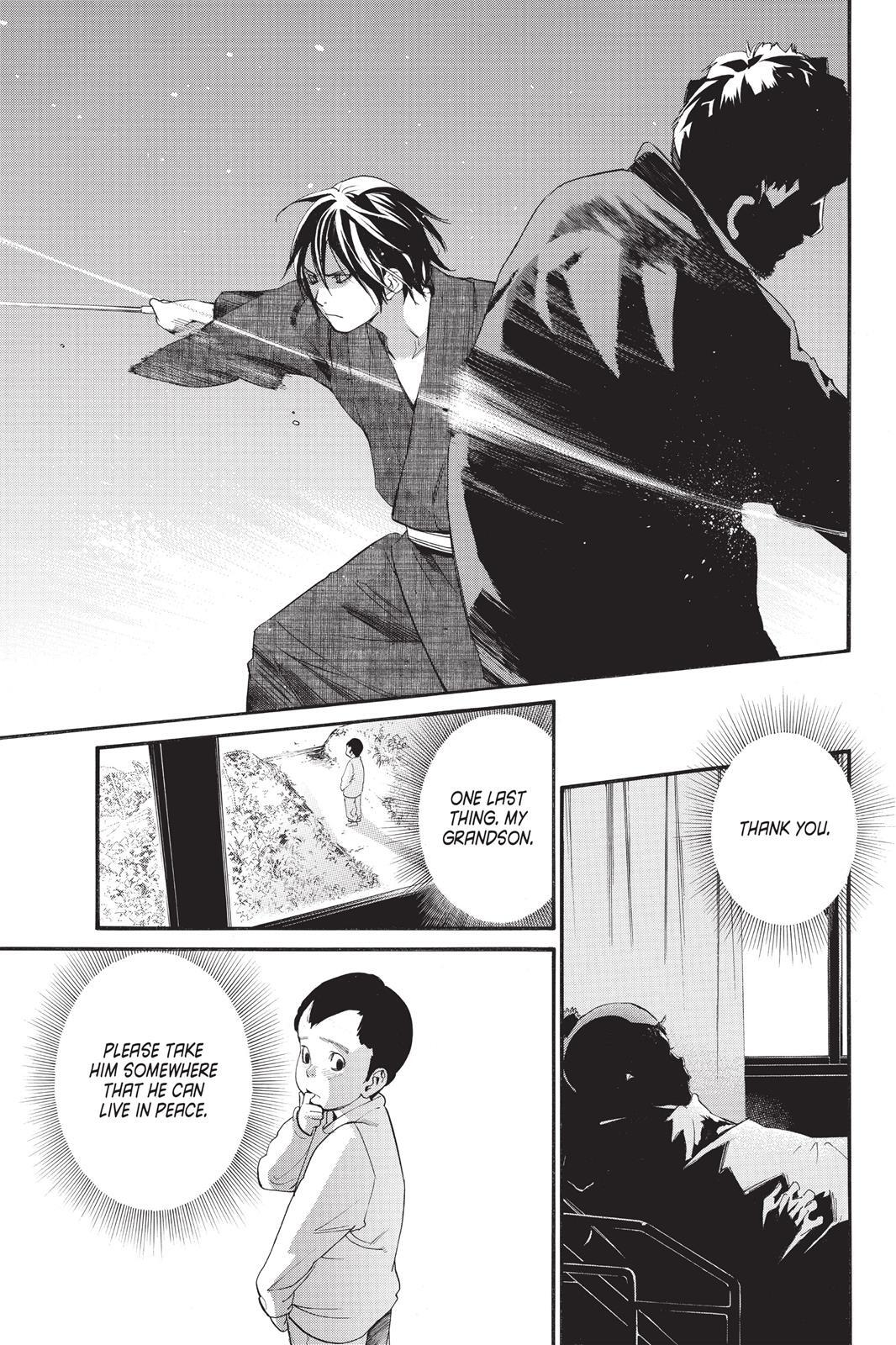 Read Noragami Manga Online