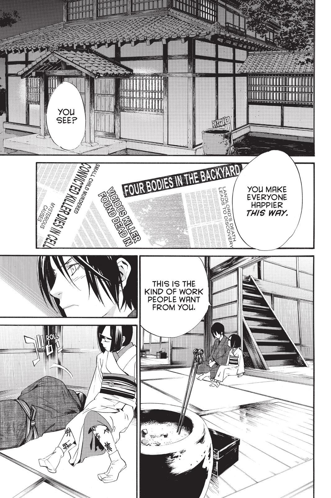 Read Noragami Manga Online