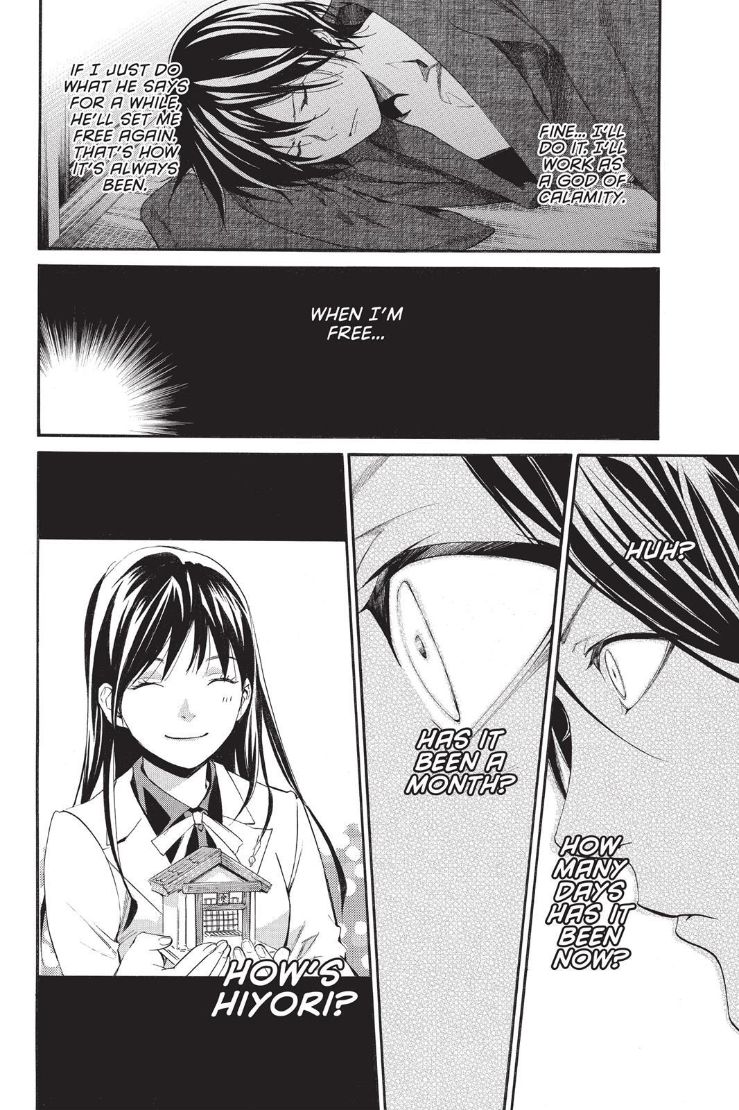 Read Noragami Manga Online
